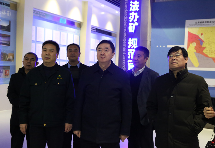 48-2020年12月，省林草局副局長田葆華蒞臨公司調研林業資源管理及護林防火工作。.jpg
