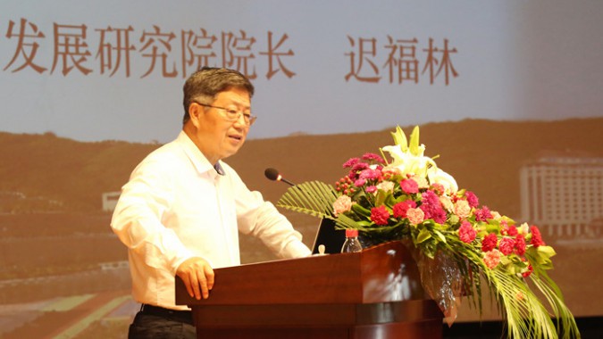 中國（海南）改革發展研究院院長遲福林蒞臨金徽企業調研并舉辦主題講座